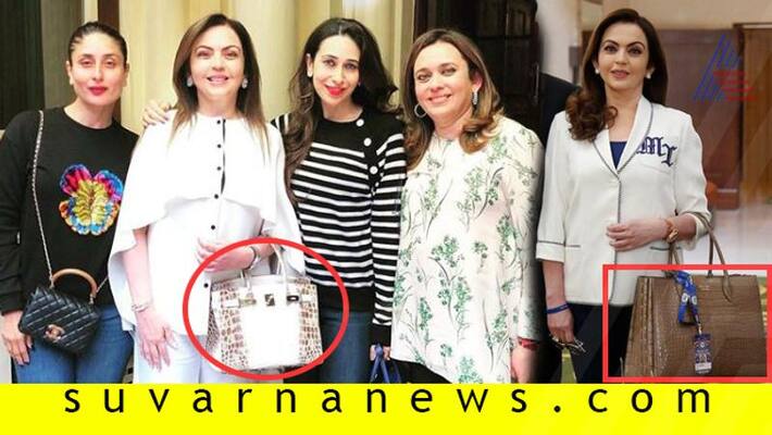 Nita Ambani owns expensive Himalaya Crocodile skin Handbag Nita Ambani owns expensive Himalaya Crocodile skin Handbag