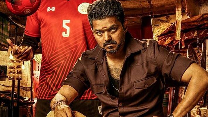 Vijay who sets up saffron hunt in Pigil Vijay who sets up saffron hunt in Pigil