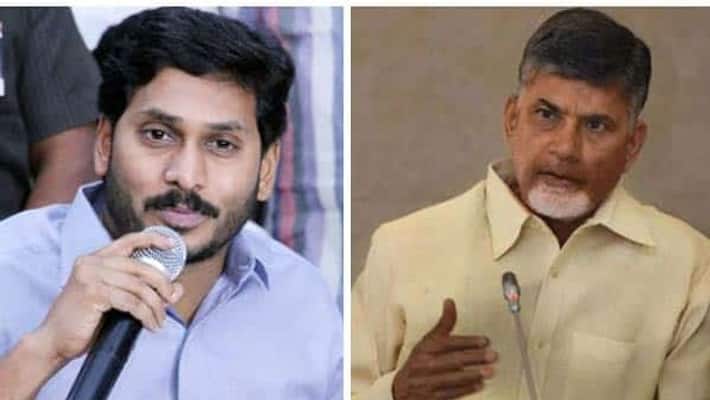 ap cm ys jagan orders to demolition praja vedika building ap cm ys jagan orders to demolition praja vedika building