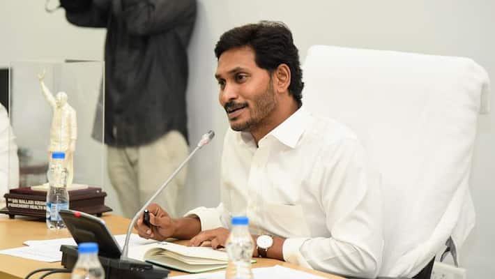 ys jagan addresses in collectors conference ys jagan addresses in collectors conference
