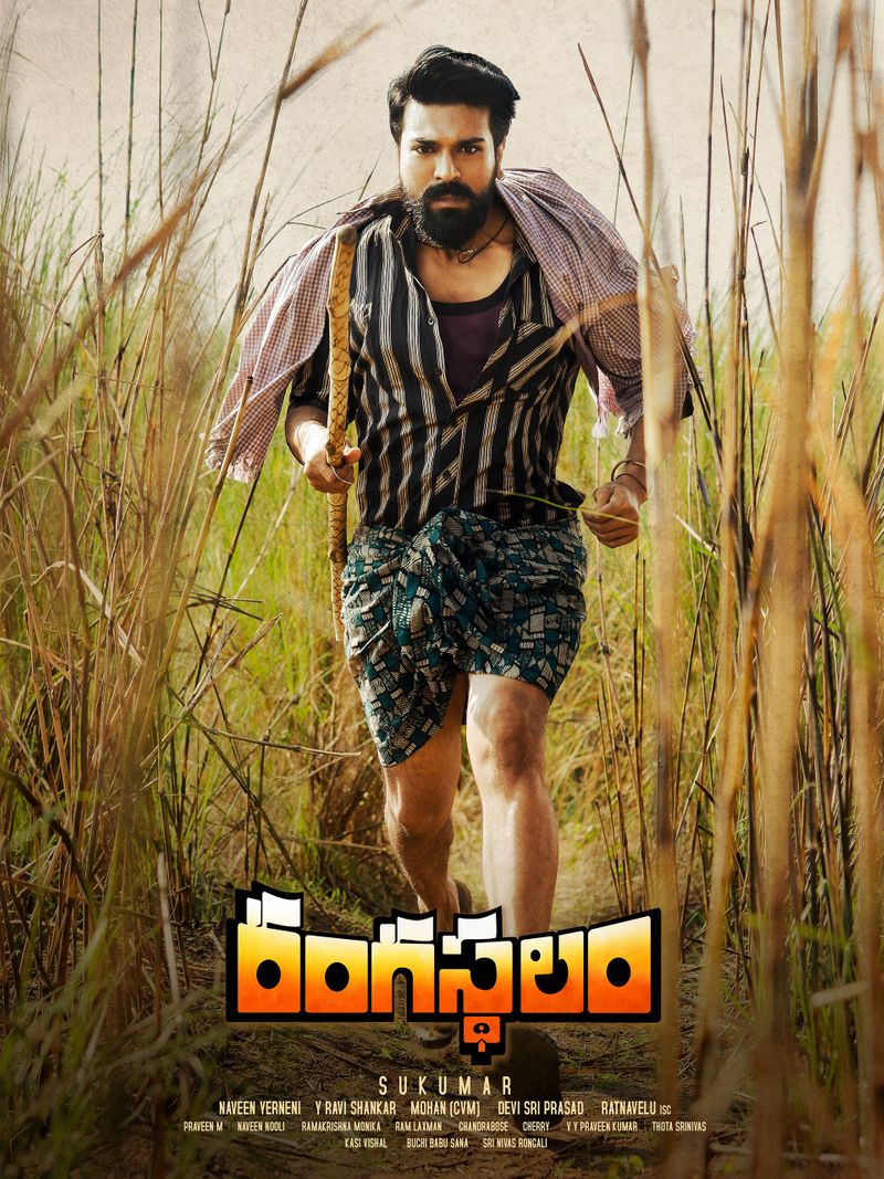 tollywood top ten biggest movies
