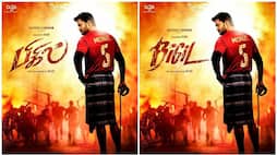 Bigil first song Singappenney composed by AR Rahman released