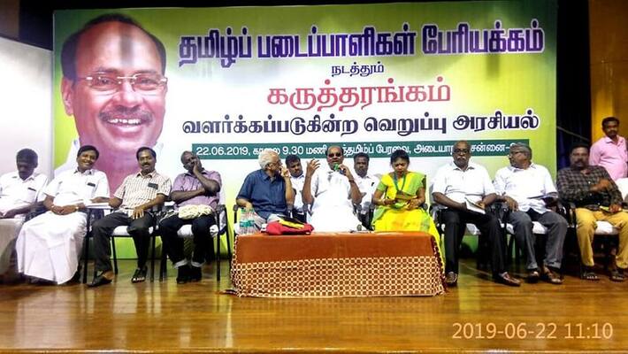Ramadoss Emotion Speech against press people Ramadoss Emotion Speech against press people