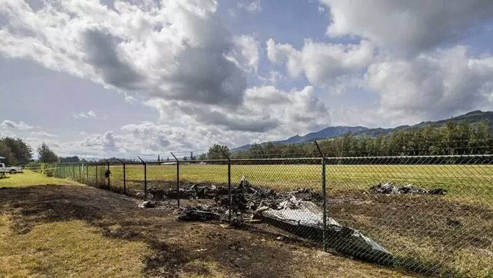 Hawaii aircraft crash...11 people kills