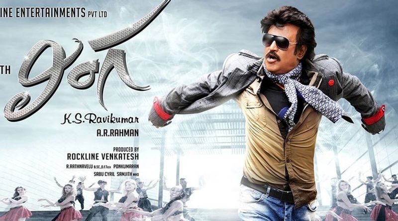 లింగా(2014) బడ్జెట్ 117 కోట్లు-- గ్రాస్ కలెక్షన్స్ 148కోట్లు