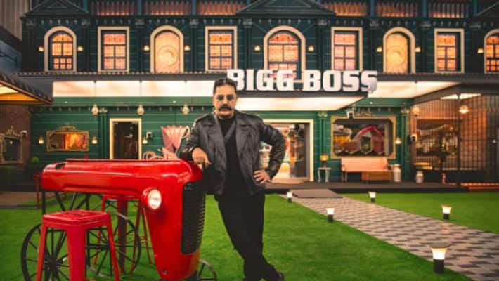bigboss rajinikanth still removied bigboss rajinikanth still removied