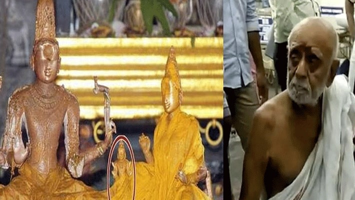 somaskandar  statue...hindu priest arrested