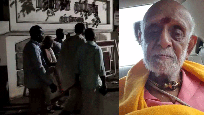 somaskandar statue...hindu priest arrested somaskandar statue...hindu priest arrested