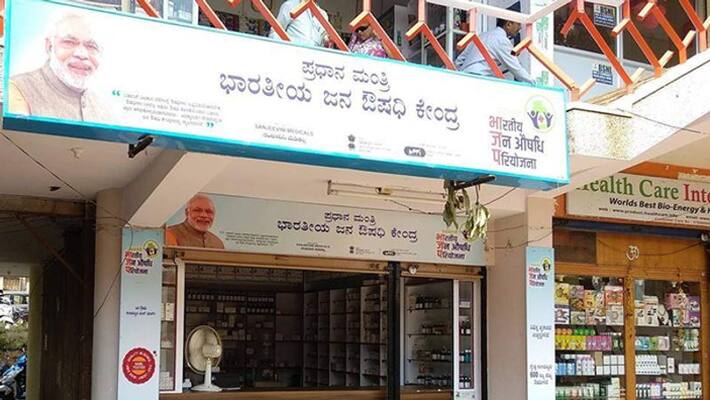 Keep stock of essential medicines in Janaushadha Kendra snr Keep stock of essential medicines in Janaushadha Kendra snr