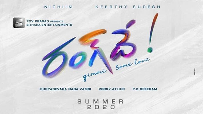hero nithin new movie titled as rangde hero nithin new movie titled as rangde
