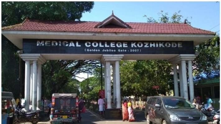 food poisoning at private woman hostel in kozhikode food poisoning at private woman hostel in kozhikode