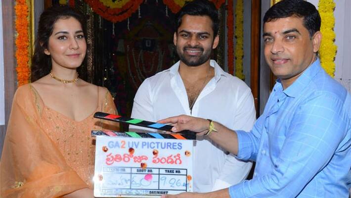 sai dharam tej new film prathiroju pandage launched sai dharam tej new film prathiroju pandage launched
