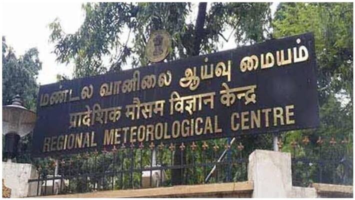 The public is on the alert more chance for rain today The public is on the alert more chance for rain today