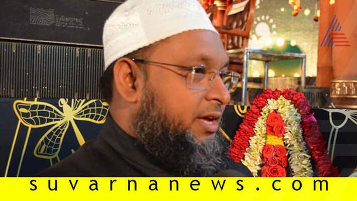 4 Crore Deal With IMA Mansoor BDA Engineer Arrested 4 Crore Deal With IMA Mansoor BDA Engineer Arrested