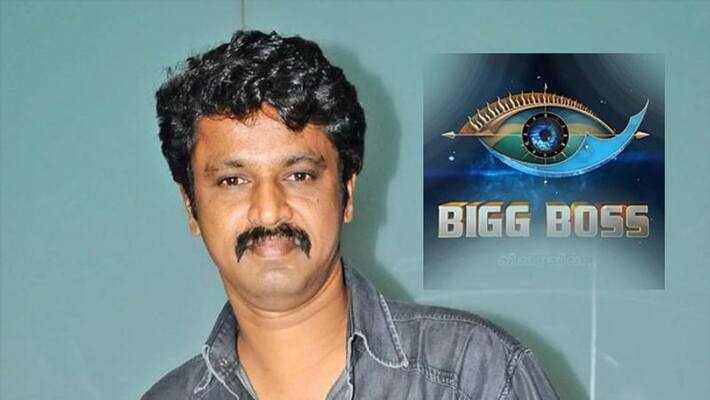 star director slected for bigg boss 3 star director slected for bigg boss 3