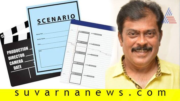 Producer K Manju to reward 1 lakh for new selected script writers Producer K Manju to reward 1 lakh for new selected script writers