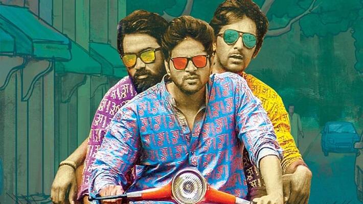 Sri Vishnu's Brochevarevaruraa Satellite Rights Sold For Huge Price Sri Vishnu's Brochevarevaruraa Satellite Rights Sold For Huge Price