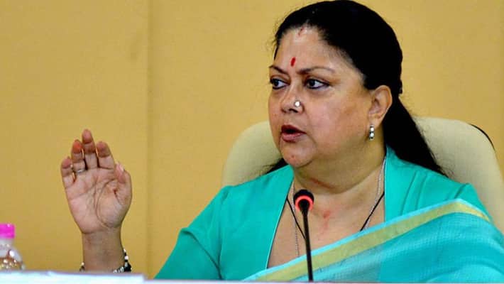 Vasundhara Raje facing problem by distance with RSS Vasundhara Raje facing problem by distance with RSS