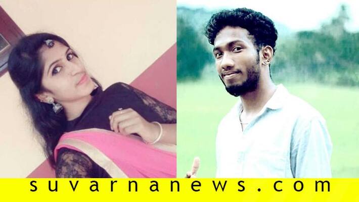 Madikeri Married woman facing harassment by ex lover allegedly commits suicide Madikeri Married woman facing harassment by ex lover allegedly commits suicide