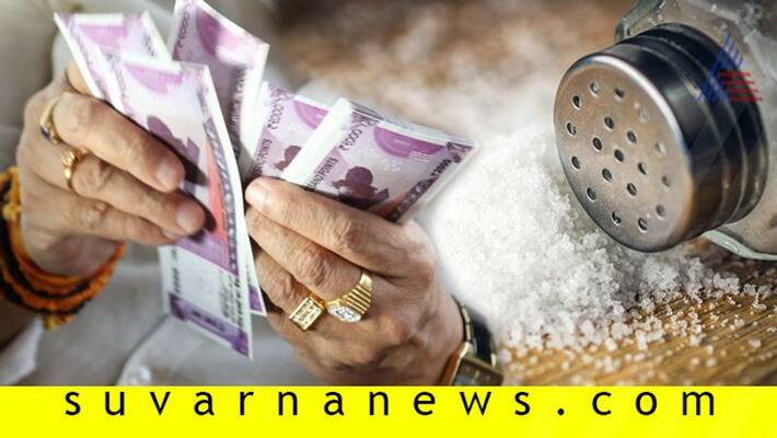 How Salt can make a person rich How Salt can make a person rich