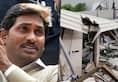 Andhra Pradesh: Based on CM Jaganmohan Reddy's orders, work on Praja Vedika demolition begins