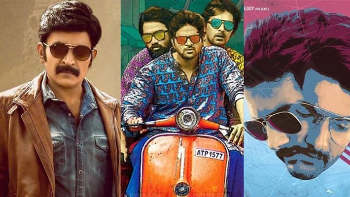 tollywood friday releases tollywood friday releases