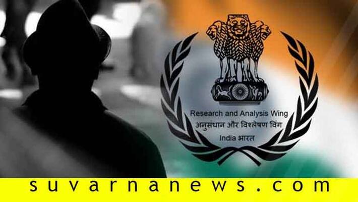 Samant Goel Appointed As New R&AW Cheif By PM Modi Samant Goel Appointed As New R&AW Cheif By PM Modi