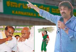 Search for new Karnataka JDS president begins; Madhu Bangarappa frontrunner
