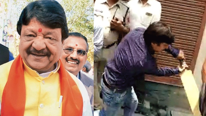 BJP Leader Kailash Vijayvargiya Son Arrested