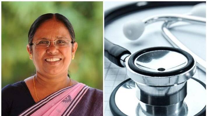 Increased the stipend of PG doctors and house surgeons of government medical college Increased the stipend of PG doctors and house surgeons of government medical college
