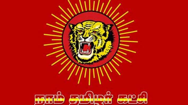 Ntk is third largest party in the Tamil nadu... seeman statement