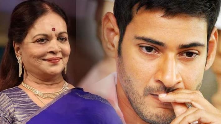 mahesh babu canceled maharshi 50 days event mahesh babu canceled maharshi 50 days event