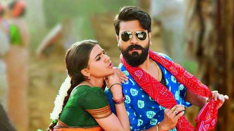 రామ్ చరణ్ - సమంత (రంగస్థలం)