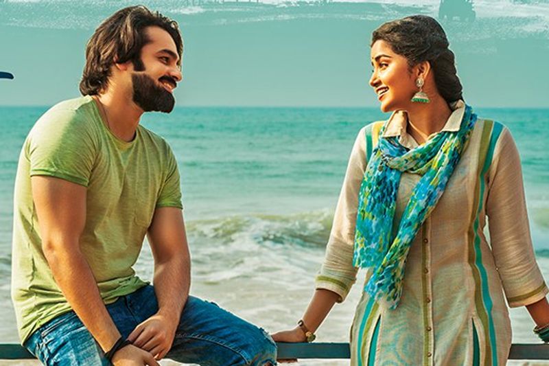 రామ్ - అనుపమ పరమేశ్వరన్ (ఉన్నది ఒకటే జిందగీ)