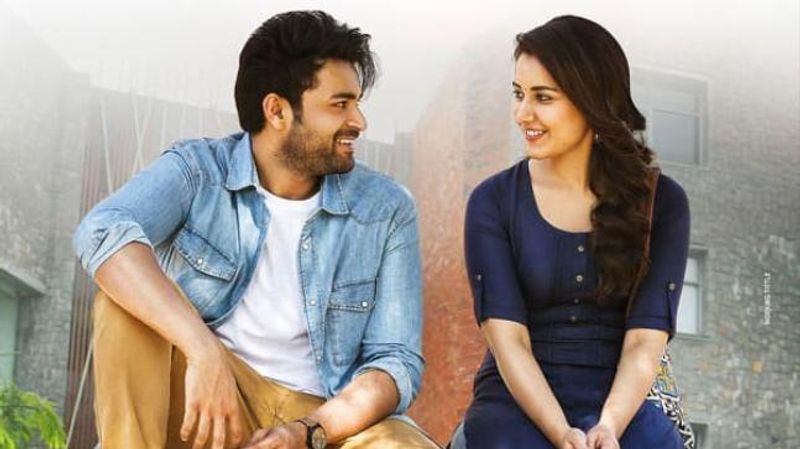 వరుణ్ తేజ్ - రాశిఖన్నా (తొలిప్రేమ)