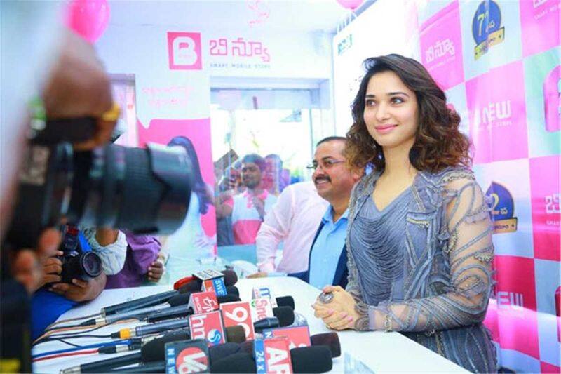 Tamanna Photo Gallery with Entry Gleaming Function ..!