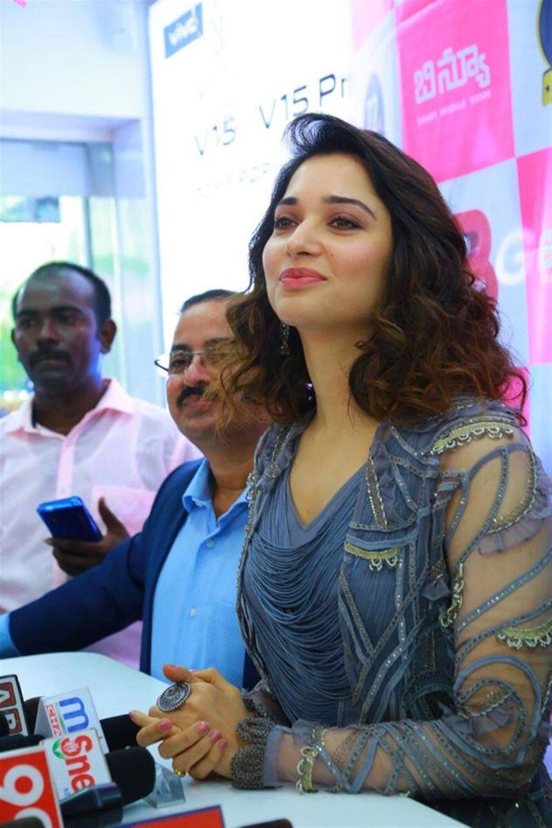 Tamanna Photo Gallery with Entry Gleaming Function ..!