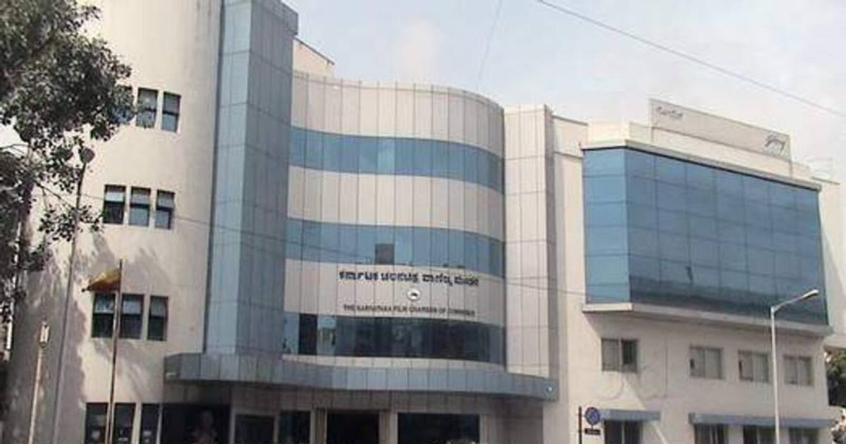 Karnataka Film Chamber Of Commerce ಫಿಲಂ ಚೇಂಬರ್‌ ಚುನಾವಣೆಗೆ ಆಗ್ರಹಿಸಿ