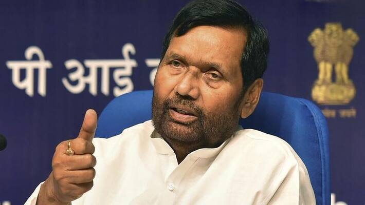 one nation one ration card scheme one nation one ration card scheme