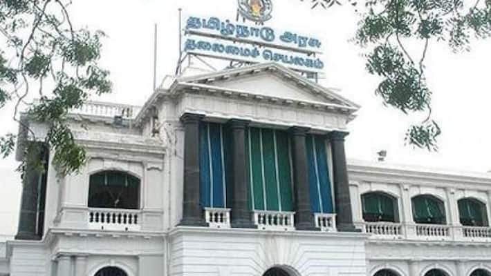 Govt decision to stop free bicycle project Govt decision to stop free bicycle project