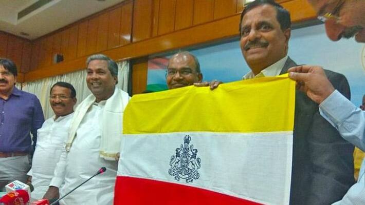 Karnataka unveils separate flag cabinet nod likely on june 28 th Karnataka unveils separate flag cabinet nod likely on june 28 th