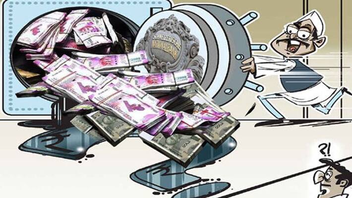 Indians' money in Swiss banks falls, hits second-lowest level in two decades Indians' money in Swiss banks falls, hits second-lowest level in two decades