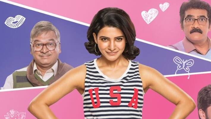 samanth full busy for oh baby samanth full busy for oh baby