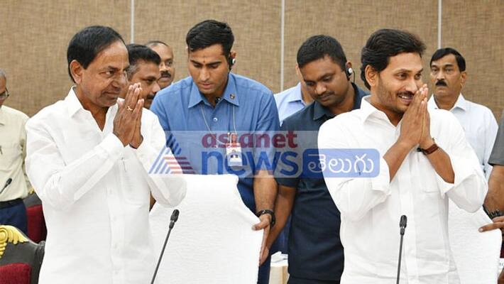 kcr conducts power point presentation at cm's meeting in hyderabad kcr conducts power point presentation at cm's meeting in hyderabad