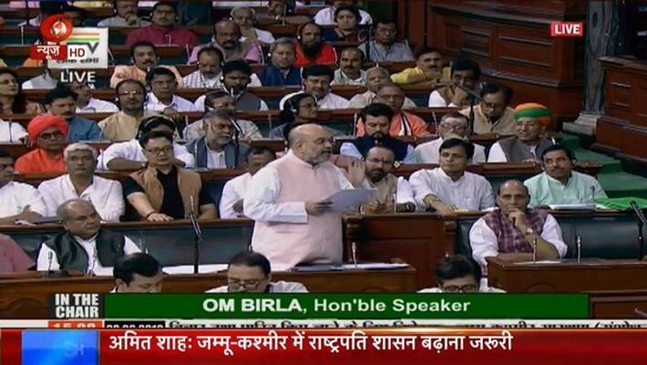 Union Home Minister Amit Sha Seeks President Rule Extension In J&K Union Home Minister Amit Sha Seeks President Rule Extension In J&K