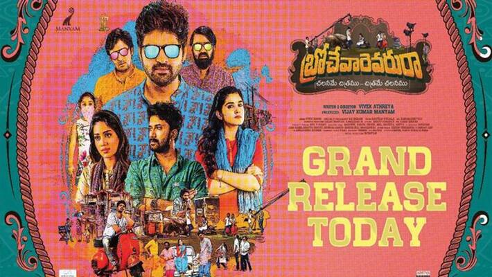 brochevarevarura telugu movie review brochevarevarura telugu movie review
