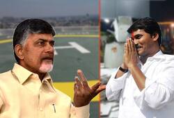 Jagan Mohan allocates Rs 6.89 crore for helipad, road-widening at his residence