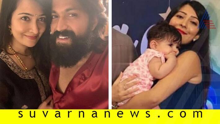 If not as an Actress, i will enter as Producer to sandalwood say Radhika Pandit If not as an Actress, i will enter as Producer to sandalwood say Radhika Pandit