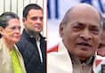1984 riots: How Congress conveniently keeps blaming former PM Narasimha Rao even after his passing away