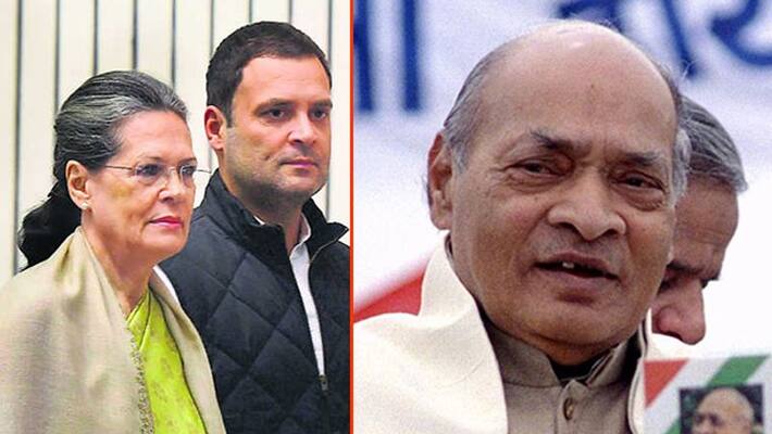 With KCR Planning To Hijack PV naraasimha Rao, Sonia Gandhi Steps In Calling Him A Congress leader With KCR Planning To Hijack PV naraasimha Rao, Sonia Gandhi Steps In Calling Him A Congress leader